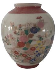 Japanese satsuma porcelain for sale  BRISTOL
