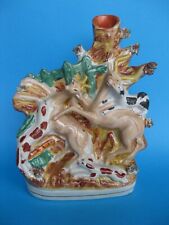 Staffordshire hunting scene for sale  RUGBY