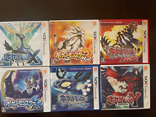 Pokemon 3DS pacote/lote X, Y, Lua, Sol, Safira, Rubi comprar usado  Enviando para Brazil