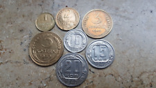 Münzen russland kms gebraucht kaufen  Bockum-Hövel