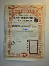 Emprunt chinois 1903 d'occasion  Deuil-la-Barre