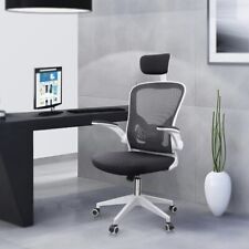 Jajaluya office chair for sale  Shipping to Ireland