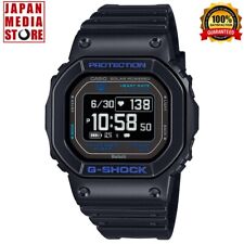 Casio G-SHOCK DW-H5600-1A2JR G-SQUAD Sport Bluetooth Cyfrowy zegarek męski NOWE PUDEŁKO na sprzedaż  Wysyłka do Poland