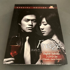 Freeze (Edição Especial) (Drama de TV Coreano) 2006 comprar usado  Enviando para Brazil