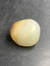 Chinese pebble nephrite for sale  Monroe Township