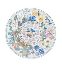Wedgewood queensware calendar for sale  Shipping to Ireland