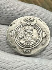 Sasanian kings khusru for sale  CHICHESTER