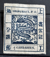 China stamp shanghai d'occasion  Le Havre-