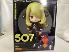 Nendoroid cynthia shirona d'occasion  Chasse-sur-Rhône