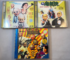 Lot chinese action for sale  Chantilly