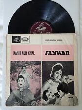 Usado, Bollywood vinyl LP record. 1965, ANGEL disc.  KAHIN AUR CHAL & JANWAR. 3AEX-5059 comprar usado  Enviando para Brazil