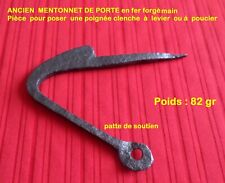 Ancien mentonnet fer d'occasion  Poitiers