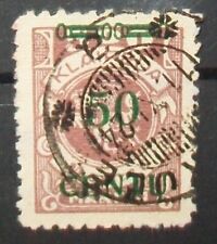 1399h stamp deutsches for sale  Shipping to Ireland