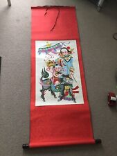 Japanese wall hanging for sale  GLASGOW