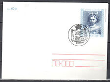 Używany, Poland 1996 - Ludwik Wegierski - Ck 101 -  postal stationery cover - used na sprzedaż  PL