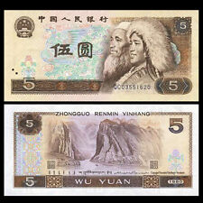 China yuan 886a for sale  Shipping to Ireland