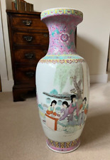 Large vintage chinese for sale  HENLEY-ON-THAMES