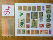 Vignettes cinderelas timbres d'occasion  Veneux-les-Sablons
