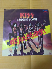 Prensa japonesa 7 polegadas!!!   KISS FLAMING YOUTH / GOD OF THUNDER comprar usado  Enviando para Brazil