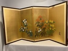 Japanese panel folding for sale  Pinehurst