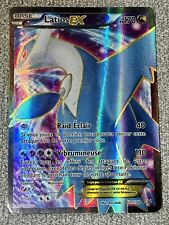 Carte pokemon ciel d'occasion  Vergongheon