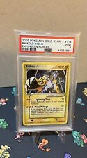 Raikou gold star for sale  LONDON