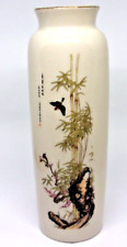 Japanese antique satsuma for sale  LONDON