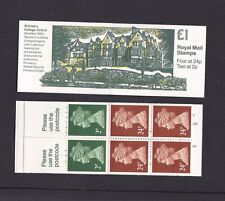 Stamps 1993 folded for sale  MELROSE