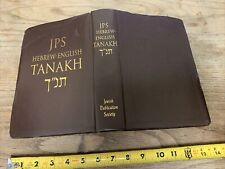 Jewish bible jps for sale  Brooklyn
