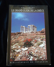 Grand guide grece d'occasion  Paris V