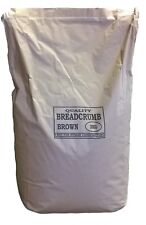 Fishing bait brown for sale  IPSWICH