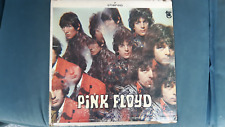 Pink floyd vinyl for sale  Point Pleasant Beach
