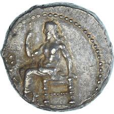 1066323 monnaie babylonia d'occasion  Lille-