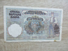 Serbien papiergeld geldschein gebraucht kaufen  Fruerlund,-Engelsby, Tastrup
