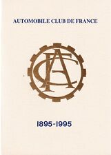 Encart philatélique 1995 d'occasion  Aimargues