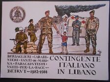 C1958 esercito italiano usato  Biella