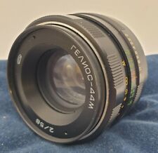Lens helios 44m for sale  Shipping to Ireland