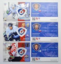 2013-14 KHL 5+1 (#/300) Escolha uma carta de jogador, usado comprar usado  Enviando para Brazil