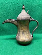 arabic coffee pot for sale  Hamden