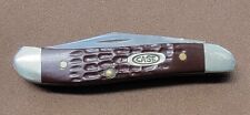 Case 6220 blade for sale  Shelbyville