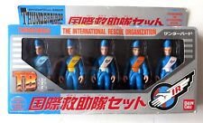 Thunderbirds bandai classic for sale  STOCKTON-ON-TEES