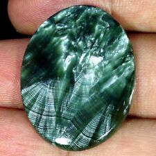 seraphinite for sale  Shipping to South Africa