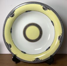 Rare wedgwood 27.5cm for sale  MANCHESTER