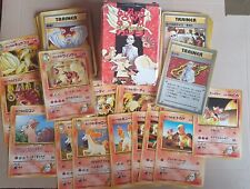 Deck carte Pokemon - Guren GYM CITY - Blaine - exclusive rare card - 1998, usado comprar usado  Enviando para Brazil