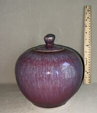 Vaso antigo de porcelana chinês Qing porcelana cerâmica vermelho flambe sangue de boi gengibre, usado comprar usado  Enviando para Brazil