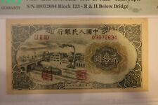 First Edition China Banknote 1949 20 Yuan Thick Paper PMG 53  R & H Below Bridge for sale  Shipping to South Africa