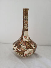 Ancien vase japonais d'occasion  Houilles