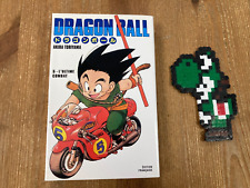 Dragon ball tome d'occasion  Falaise