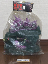 2001 Banpresto Giant Godzilla 2000 Millennium 10" de altura boneco verde ver na bolsa! comprar usado  Enviando para Brazil