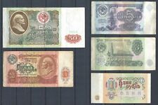 Russia 1991 rubles d'occasion  Cap-d'Ail